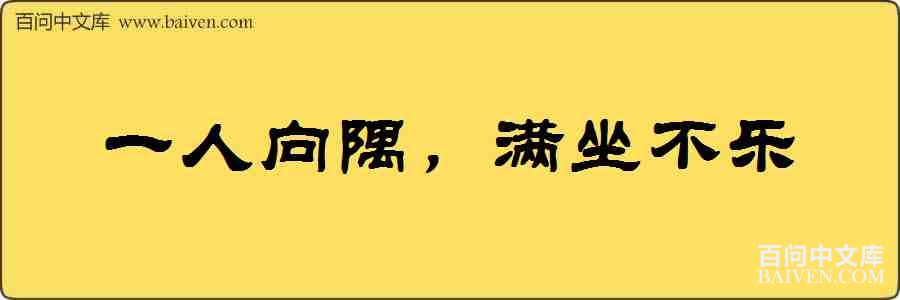 һ�����磬�����������