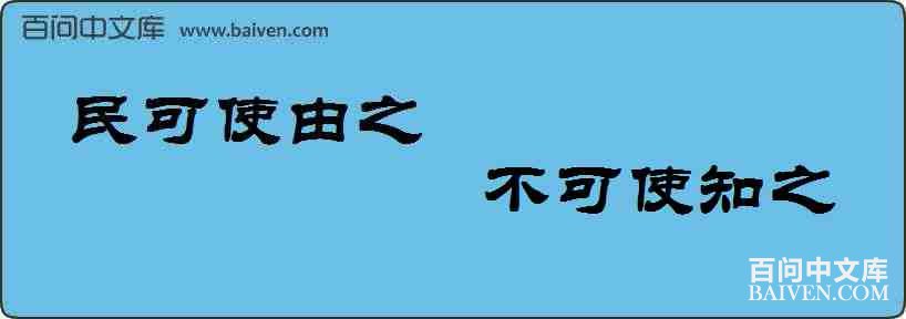 ���ʹ��֮������ʹ֪֮���