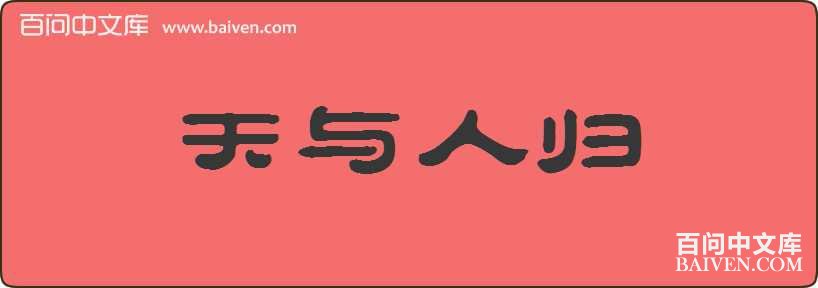 �����˹����