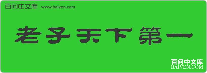 �������µ�һ���