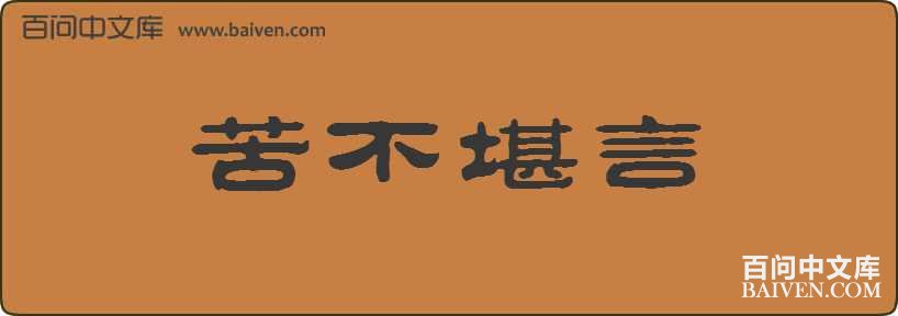 �಻�������