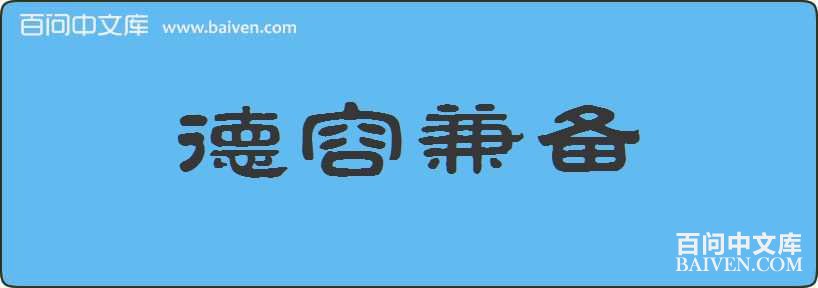 ���ݼ汸���