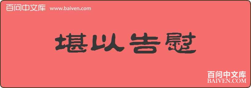 ���Ը�ο���