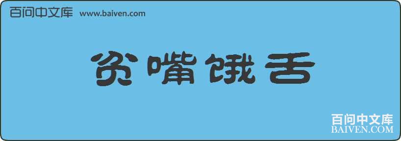 ƶ��������