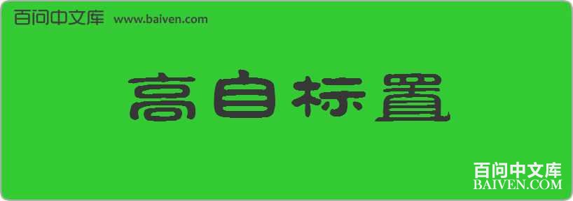 ���Ա������