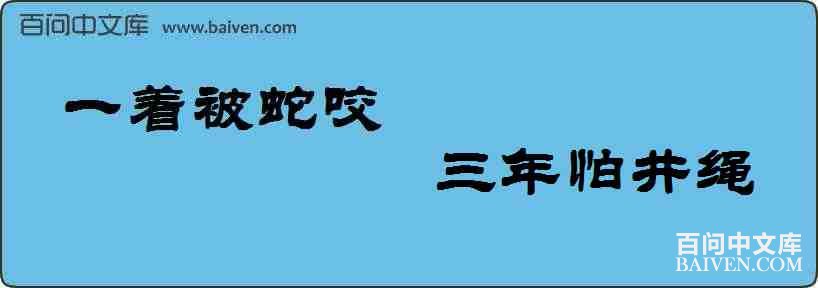 һ�ű���ҧ�������¾������