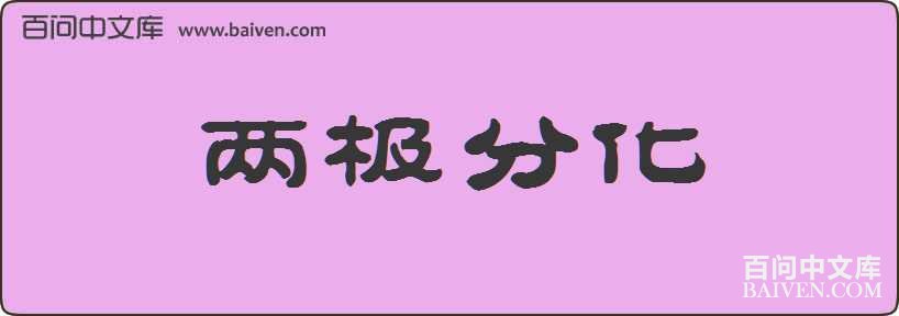 �����ֻ����