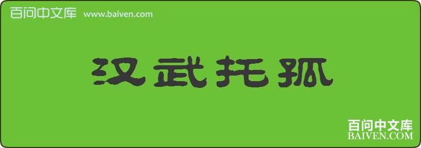 �����й����