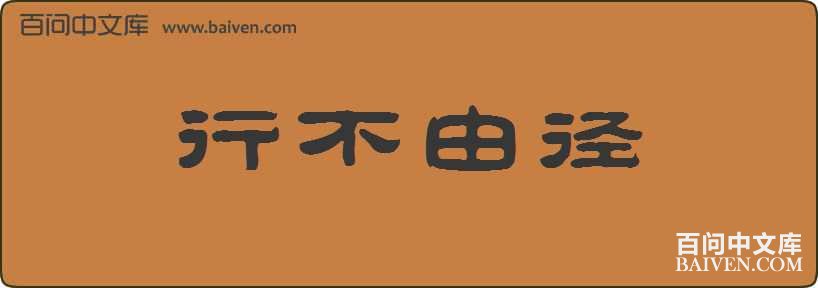 �в��ɾ����