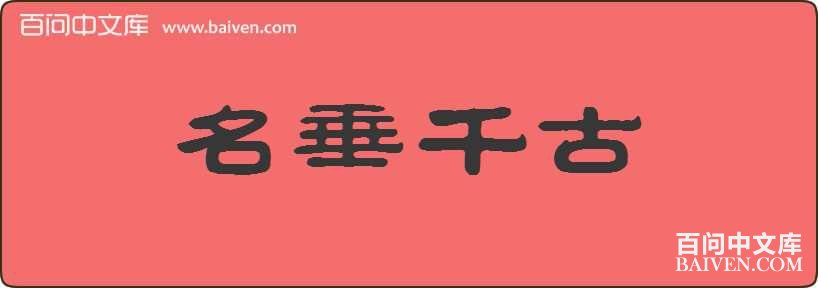 ����ǧ�����