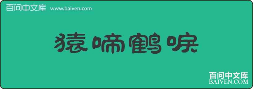 Գ�������