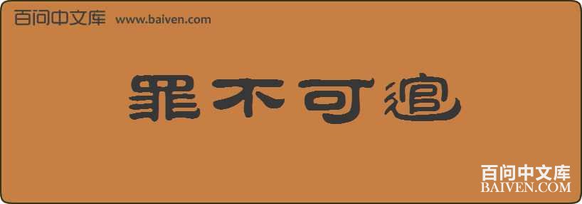 �ﲻ�������