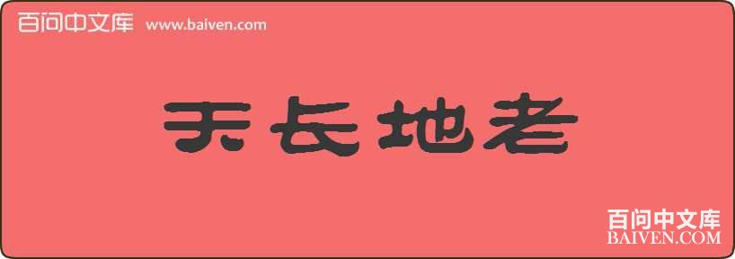 �쳤�������