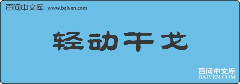 �ᶯ�ɸ����