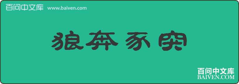 �Ǳ���ͻ���