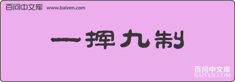һ�Ӿ������