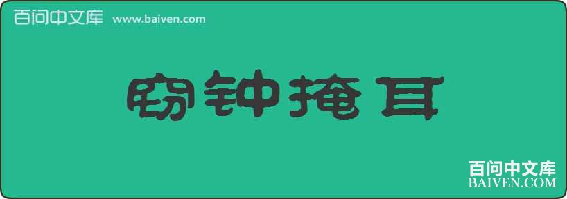 �����ڶ����