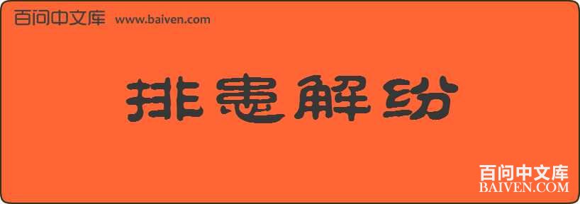 �Ż�������