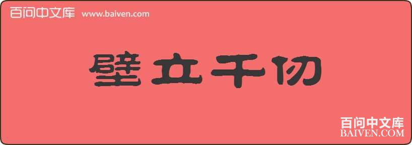 ����ǧ�����