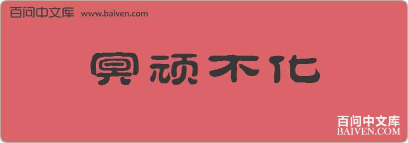 ڤ�粻�����