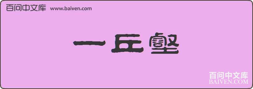 һ�������