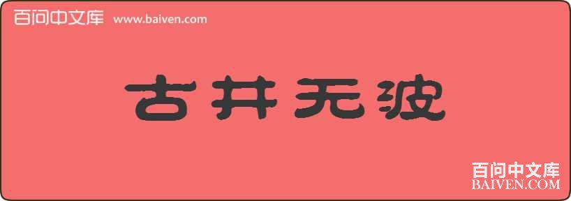 �ž��޲����
