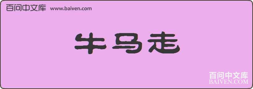 ţ�������