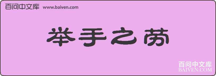 ����֮�����