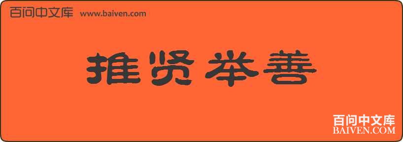 ���;������