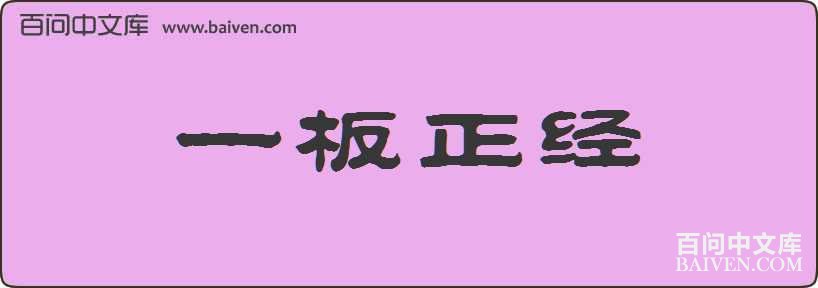 һ���������