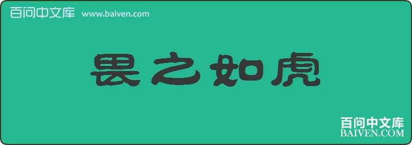 η֮�绢���
