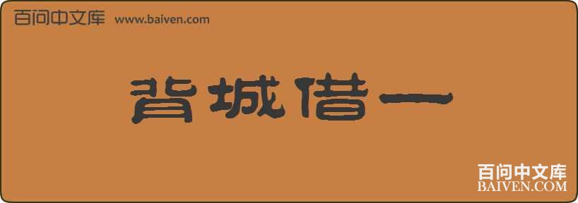 ���ǽ�һ���