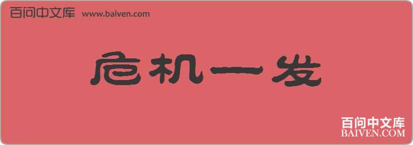 Σ��һ�����