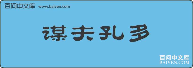 ı��׶����