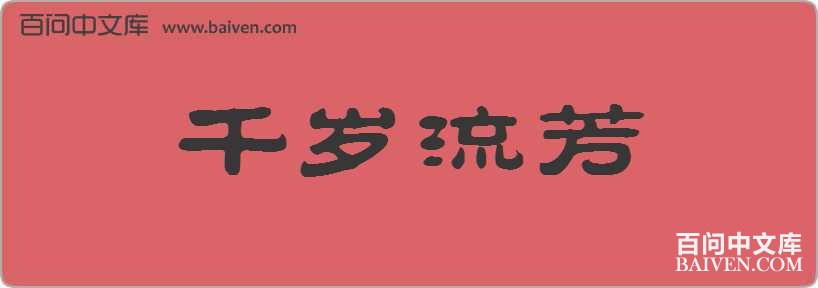 ǧ���������