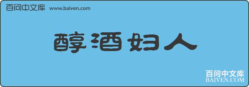 ���Ƹ������