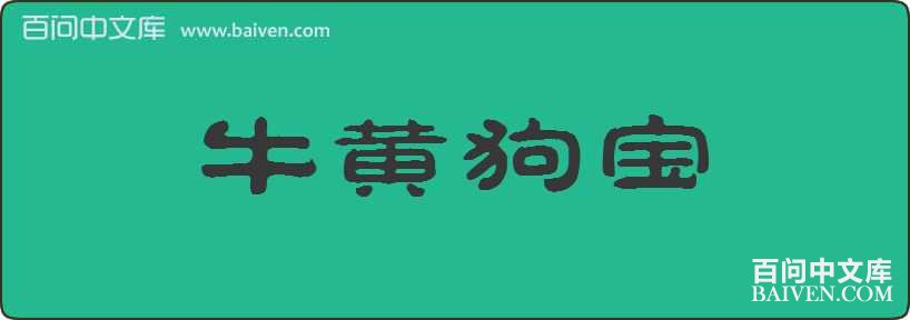 ţ�ƹ������