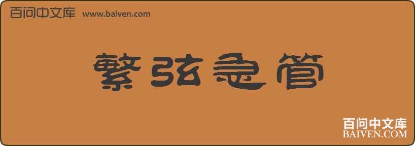 ���Ҽ������