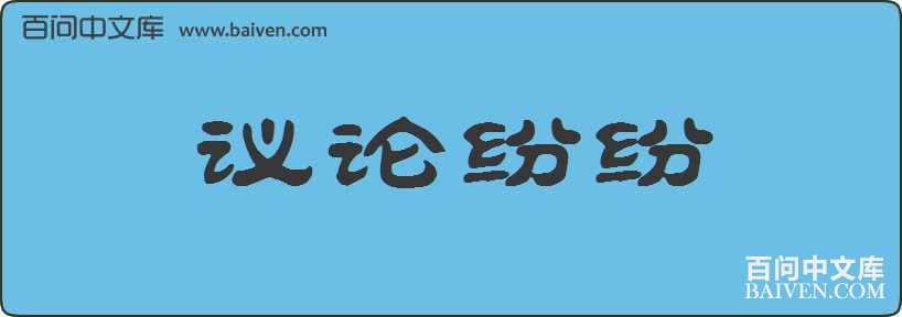 ���۷׷����