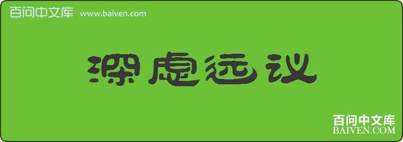 ����Զ�����