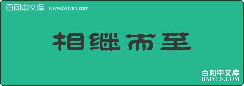 ��̶������