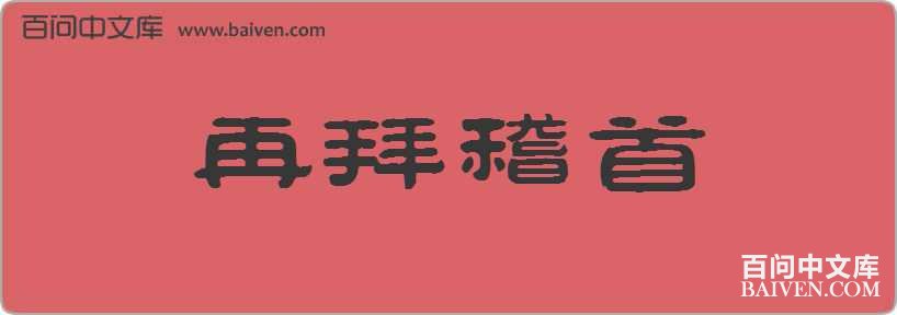 �ٰݻ������