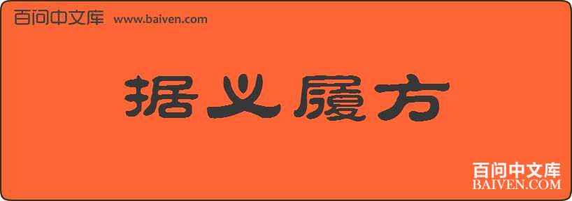 �����ķ����