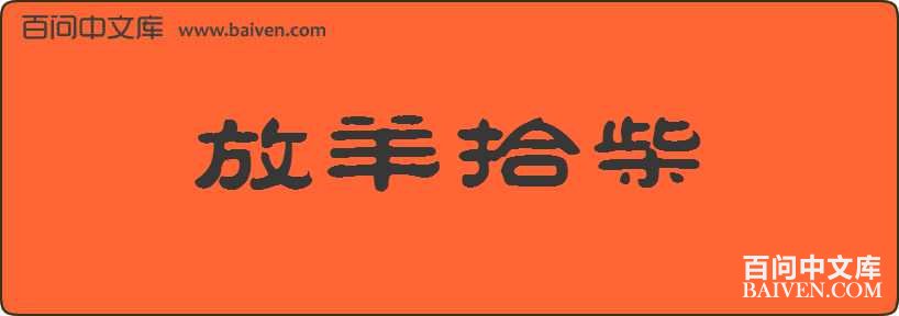 ����ʰ�����