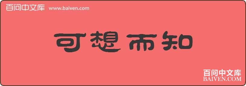 �����֪���