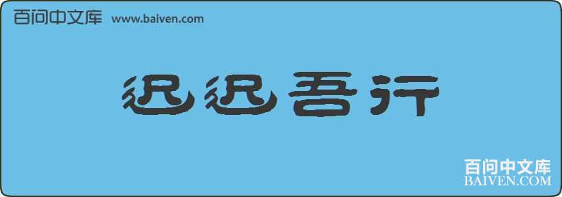 �ٳ��������