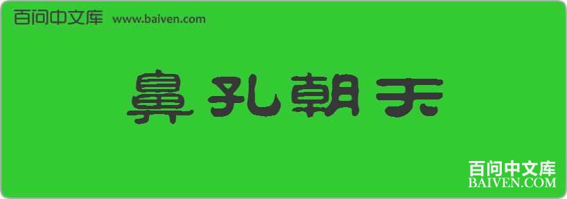 �ǿ׳������