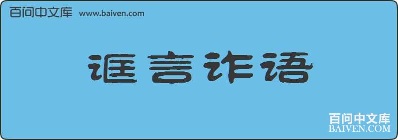 ڲ��թ�����