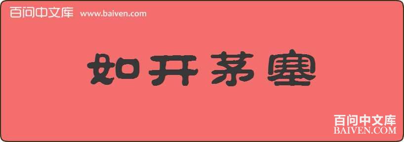 �翪é�����