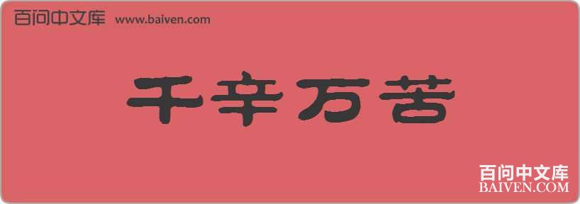 ǧ��������